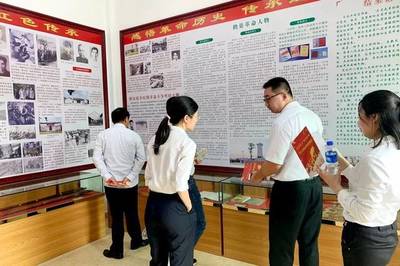 追寻红色足迹 淬炼党性修养——市党校学员赴鹳巢革命纪念公园开展党性教育暨主题展览活动