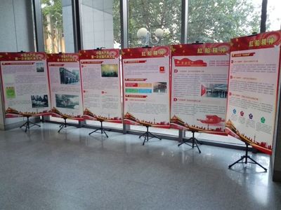 追寻红色源头、永葆革命初心——生科院行政党支部主题党日活动纪实